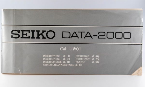 Seiko Data-2000
